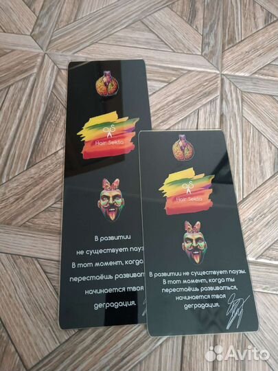 Планшет для колористов