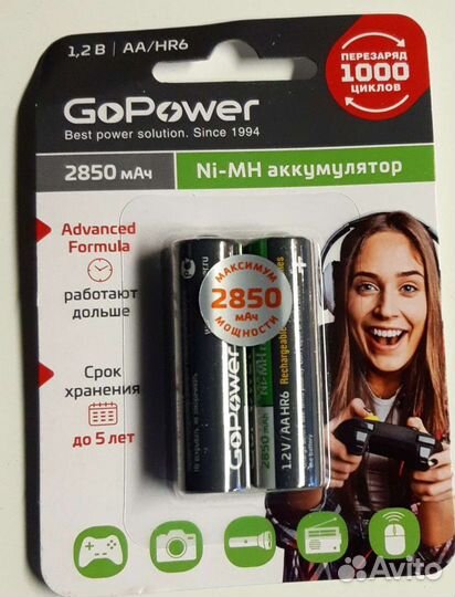 Аккумулятор аа GP1300 mah, GoPo 2850mah