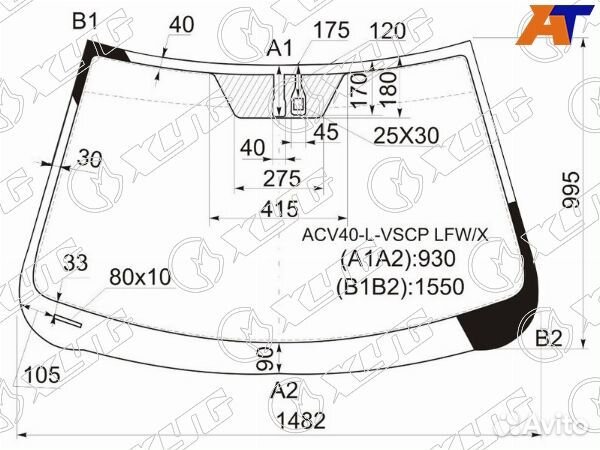 Стекло лобовое toyota aurion