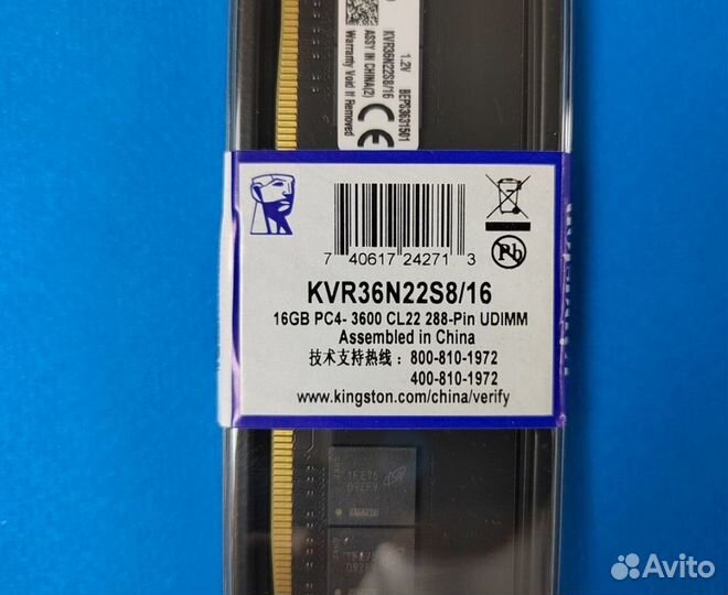 Оперативная Память DDR4 16GB 3600Mhz Kingston dimm