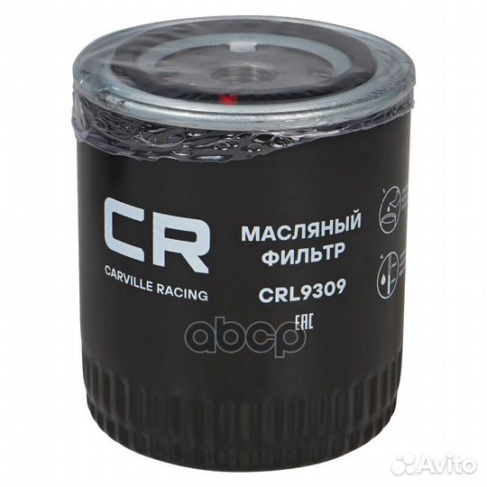 Фильтр масляный Carville Racing 1372 CRL9309