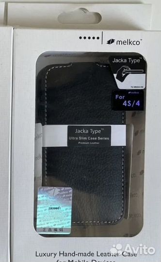 Чехлы Melkco для iPhone 4/4S кожаные