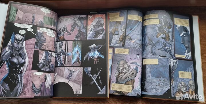 Р. Сальваторе комикс Отступник Изгнанник