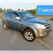 Great Wall Hover 2.4 MT, 2006, 200 000 км, с пробегом, цена 507 000 руб.