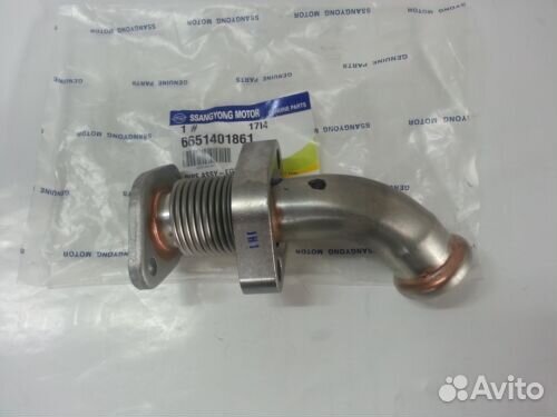 Патрубок EGR