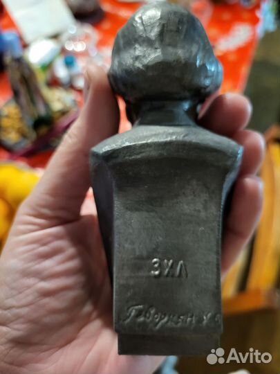 Бюст Добродюбов Силумин 50г. СССР