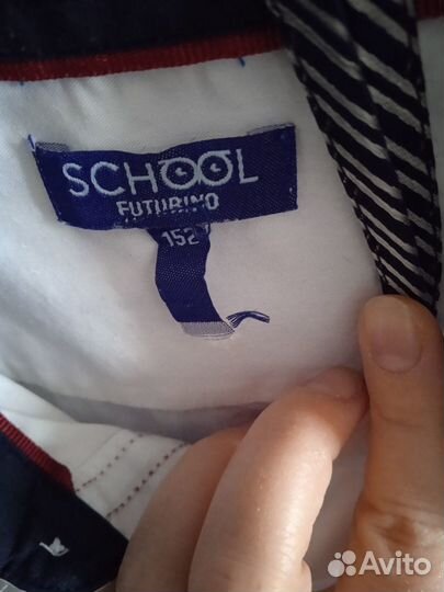 Рубашка для мальчика