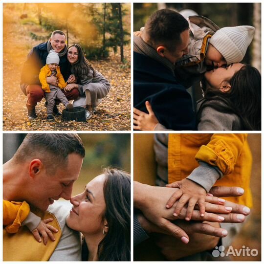 Семейный фотограф