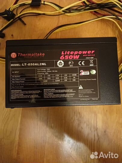 Блок питания Thermaltake litepower 650w