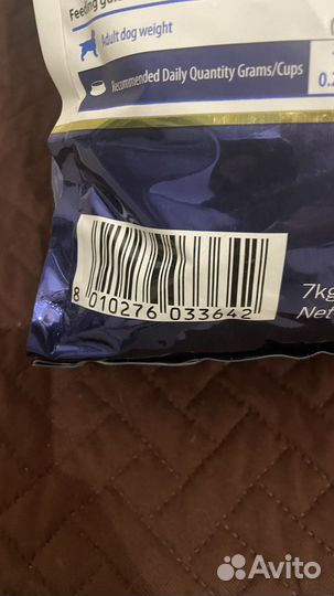 Корм для собак farmina n&d pumkin 4,6 кг