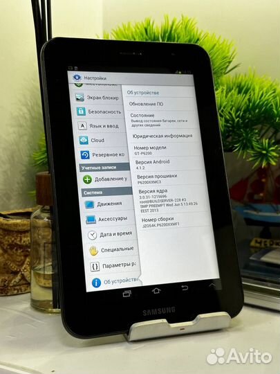 Планшет samsung galaxy tab 7 plus