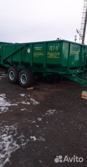 Полуприцеп тракторный Бобруйскагромаш ПСТ-9, 2023
