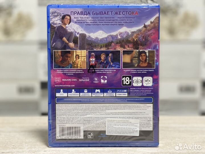 Life Is Strange True Colors (Новый Диск) Sony PS4