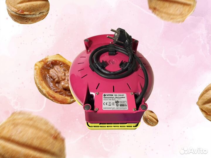 Орешница Vitek winx WX-1103 STL, детская