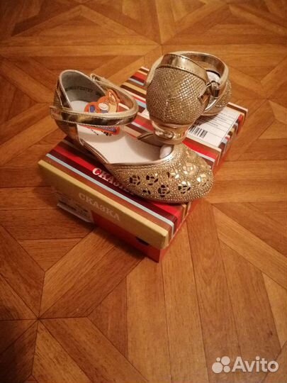 Новогоднее платье (костюм)
