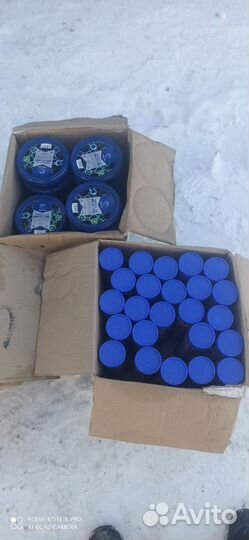 Смазка в тубах