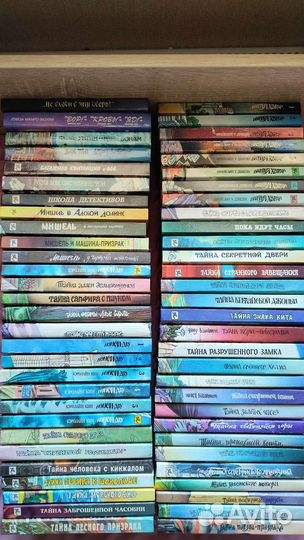 Детский детектив совершенно секретно