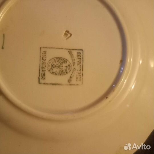 Тарелки СССР