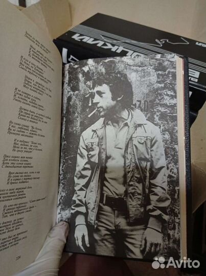 Владимир Высоцкий 5 томов