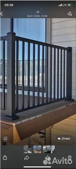 Кованные перила