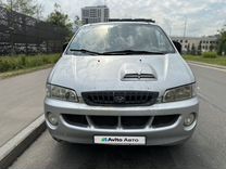 Hyundai Starex 2.5 MT, 2003, 250 000 км, с пробегом, цена 270 000 руб.