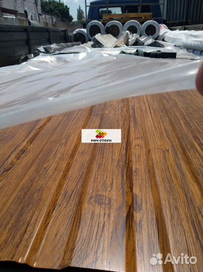 Профнастил