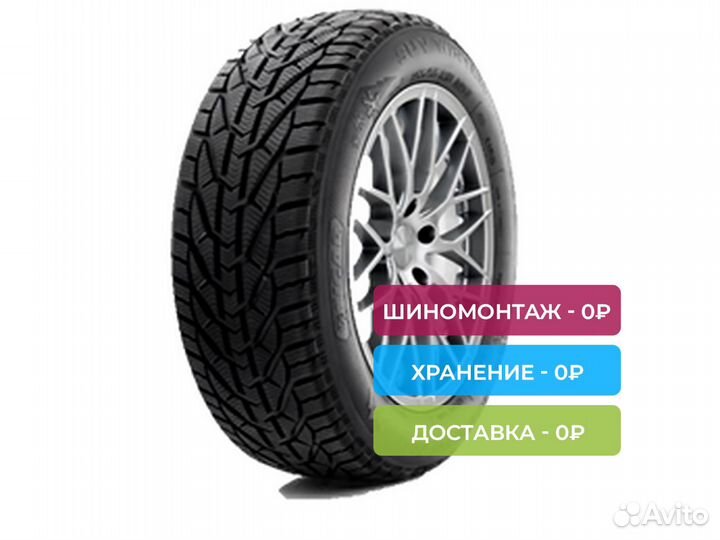 Tigar SUV Winter 225/65 R17 106H