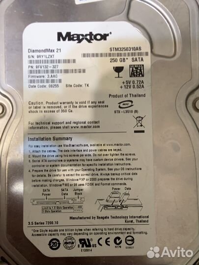 Жесткие диски SATA