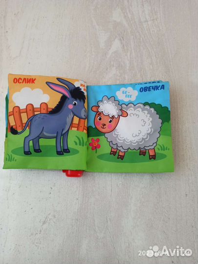 Игрушки погремушки пакетом