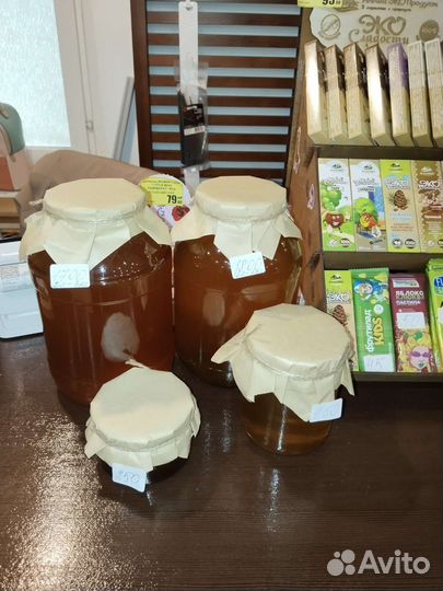 Башкирский мёд