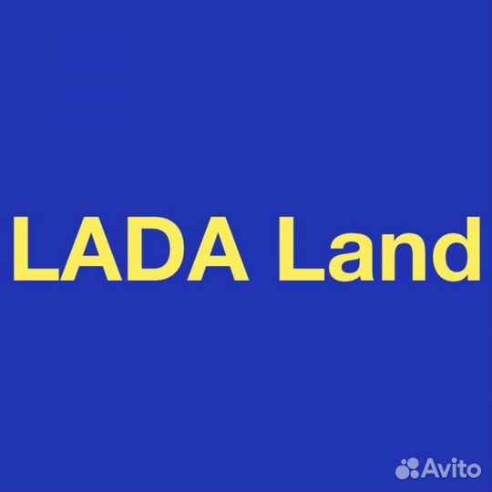 Бампер передний LADA-2114 в цвет автомобиля