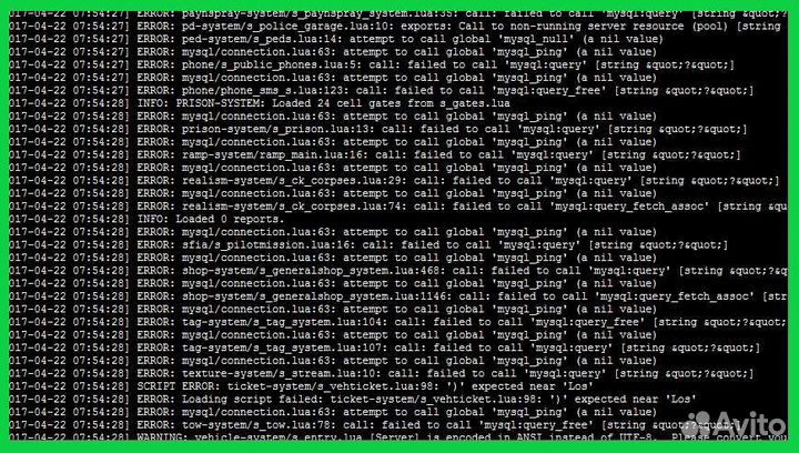 Ремонт компьютеров ноутбуков Компьютерная помощь