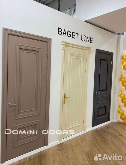 Двери межкомнатные