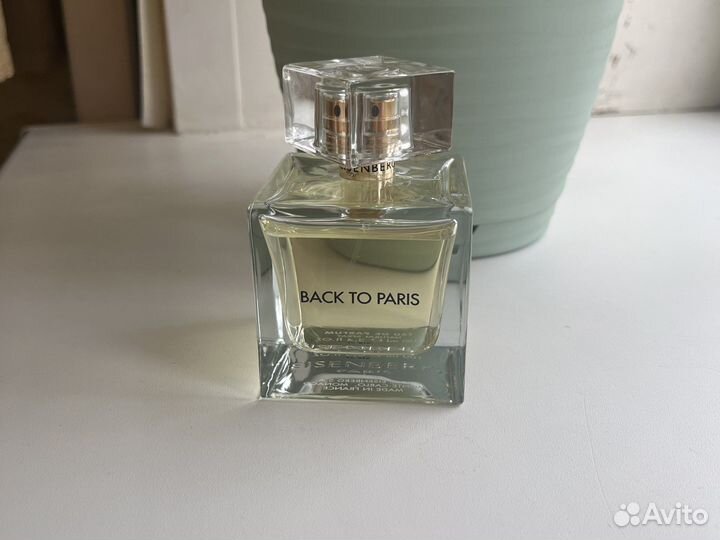 EAU DE parfum