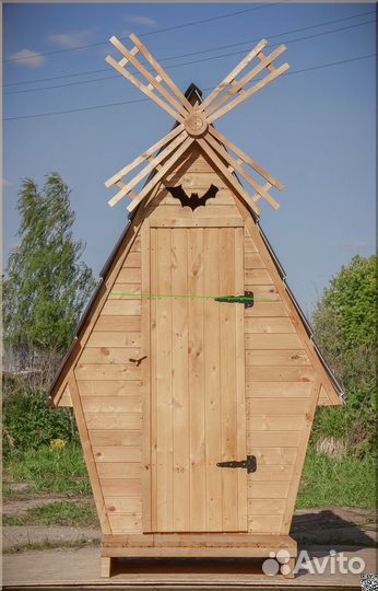 Дачный туалет WAT889
