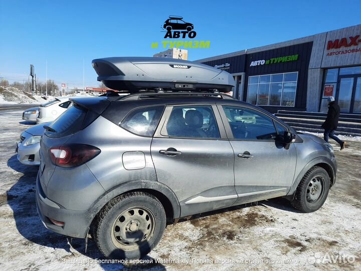 Автобокс Broomer Venture L (430 л.) для Renault