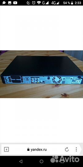 Samsung DVD-HR775
