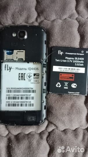 Sony ericsson К700