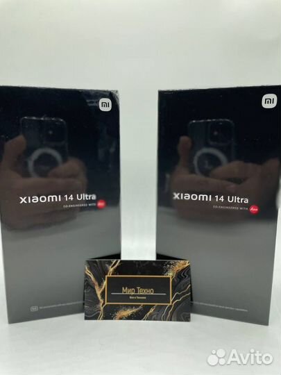 Xiaomi 14 Ultra, 16/512 ГБ