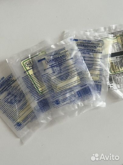 Мочеприемник