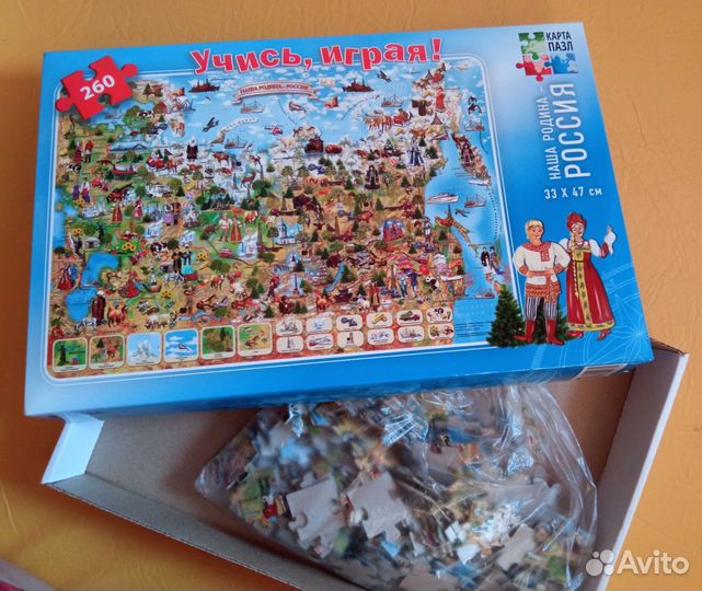 Набор для любознательных детей 6+