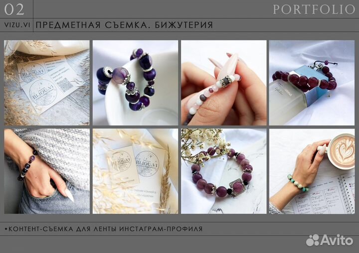 Контент менеджер