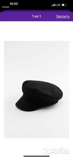 Кепи Zara/Шляпы