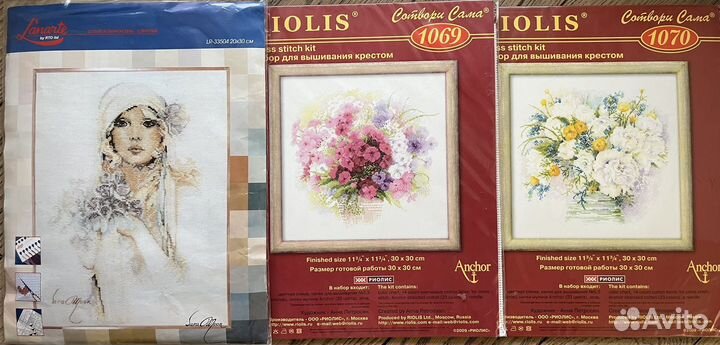 Набор для вышивания крестом