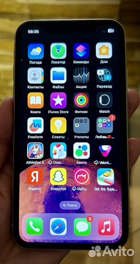 iPhone 11, 64 ГБ