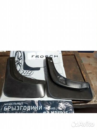 Брызговики задние VW Tiguan I рестайлинг Frosch