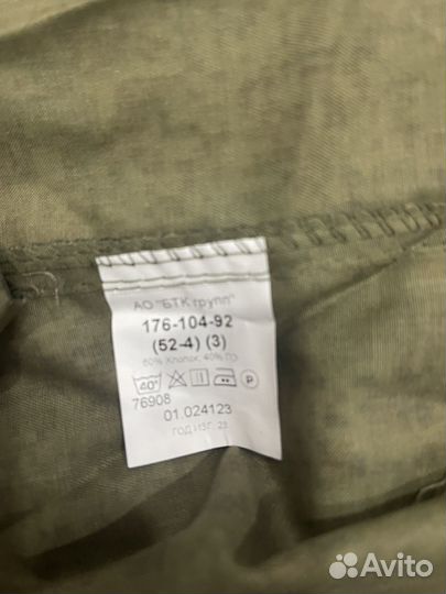 Новая военная форма летняя вкпо