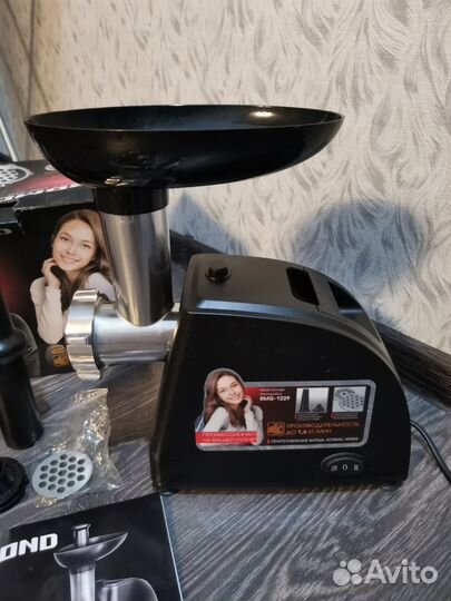 Мясорубка электрическая redmond