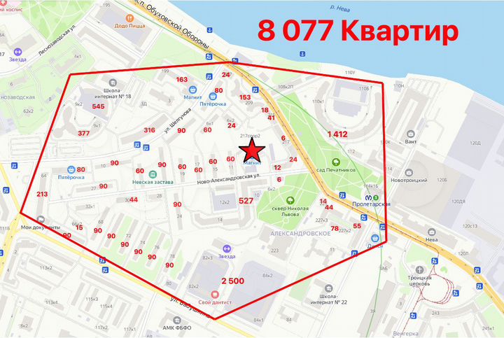 Помещение с Озон у метро, 21 м²