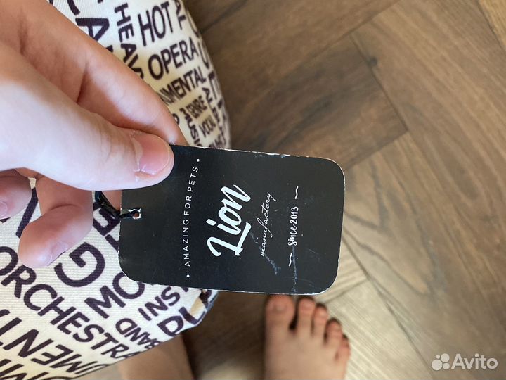 Домик для собаки